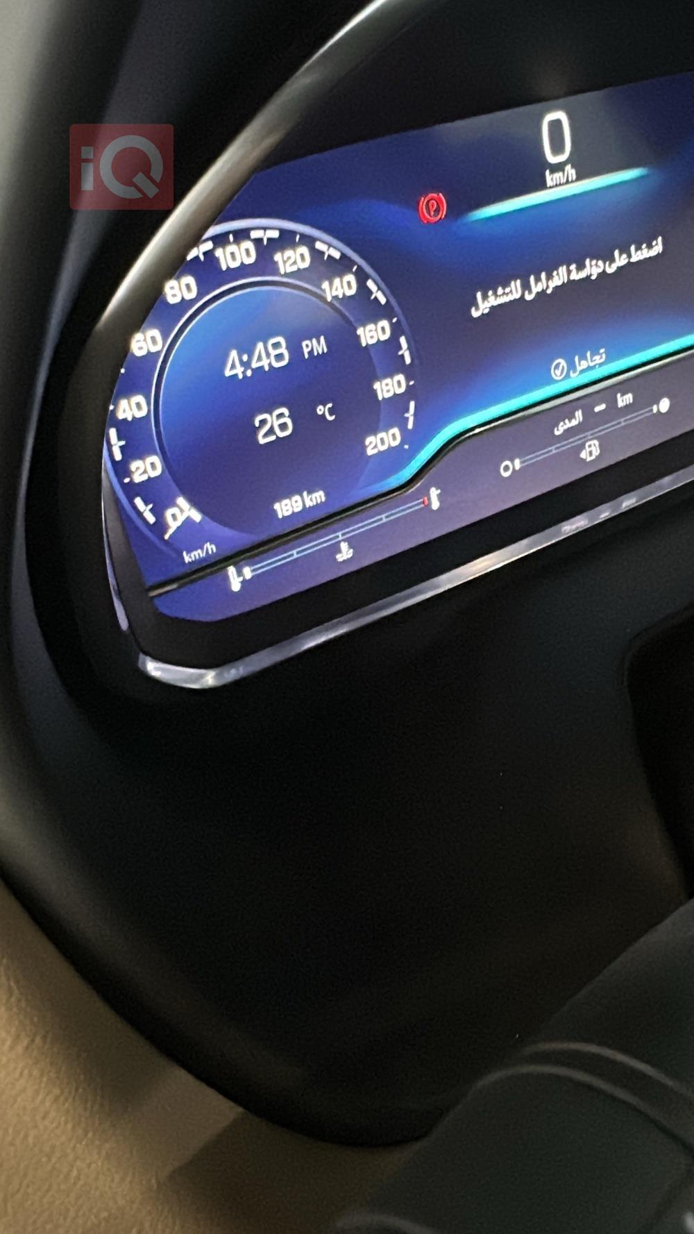 شيفروليه تاهو